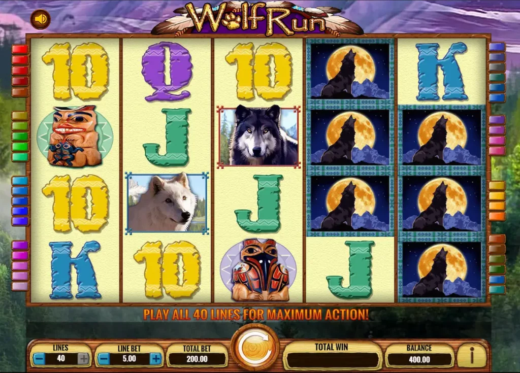 Wolf Run By IGT
